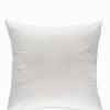 Duck Feather Cushion Insert