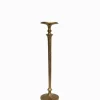 Hammered Pillar Candlestick Medium